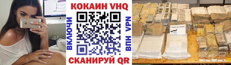 Магазин наркотиков Алексеевка Гашиш Альфа ПВП АМФ Конопля Мефедрон