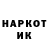 Кетамин VHQ holly alfonso