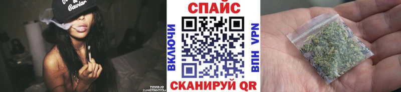 Бутират 99%  где купить наркоту  Алексеевка 