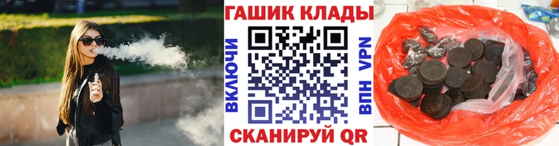 Гашиш ice o lator цена наркотик Алексеевка