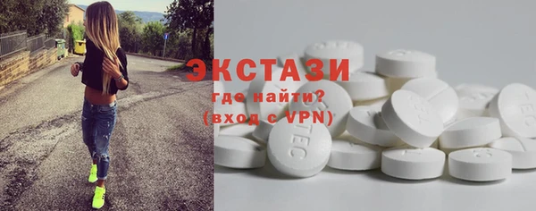 скорость Алексеевка