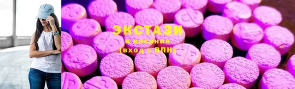 скорость Алексеевка