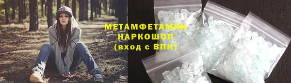 кокаин перу Алзамай
