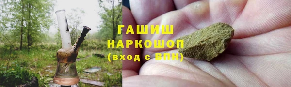 кокаин перу Алзамай