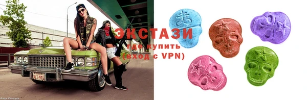 скорость Алексеевка