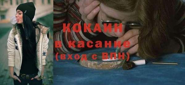 скорость Алексеевка