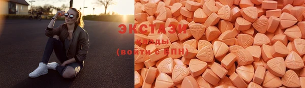 скорость Алексеевка