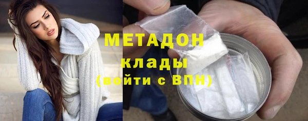 кокаин перу Алзамай