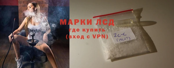 скорость Алексеевка
