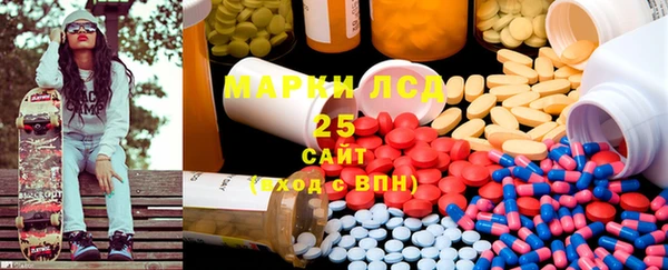 скорость Алексеевка