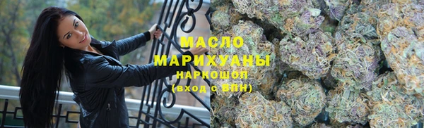 скорость Алексеевка