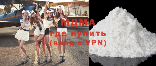 СК Абинск