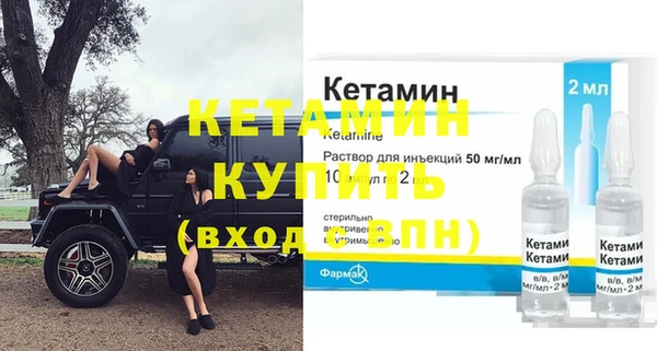 гидропоника Приозерск