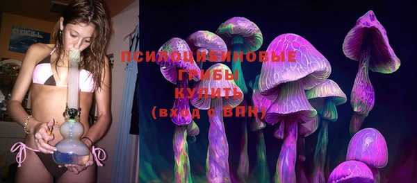 скорость Алексеевка
