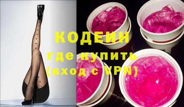 кокаин перу Алзамай
