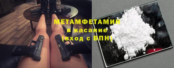 MDMA Алексин
