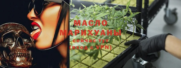 скорость Алексеевка