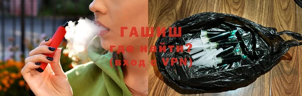 кокаин перу Алзамай