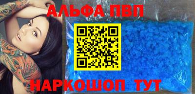 трава Тула