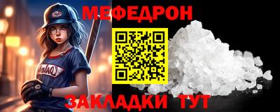 ECSTASY Туймазы