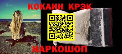 мяу мяу мука Тулун