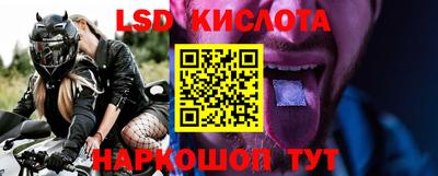 мяу мяу мука Тулун