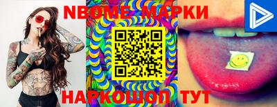 ECSTASY Туймазы