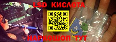 ECSTASY Туймазы