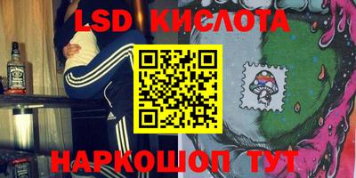 ECSTASY Туймазы