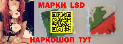мяу мяу мука Тулун