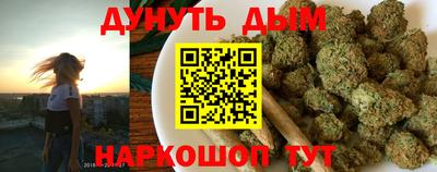 ECSTASY Туймазы