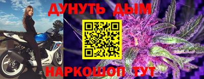 ECSTASY Туймазы