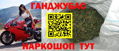 мяу мяу мука Тулун