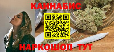 трава Тула