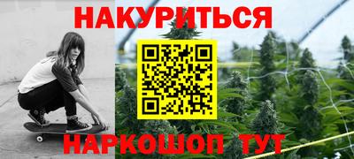 трава Тула