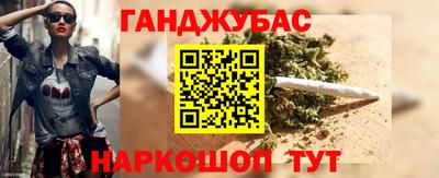 мяу мяу мука Тулун