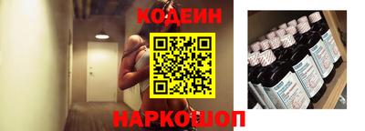 мяу мяу мука Тулун
