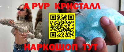 мяу мяу мука Тулун