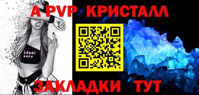 мяу мяу мука Тулун