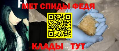 ECSTASY Туймазы