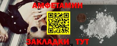 трава Тула
