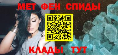 мяу мяу мука Тулун