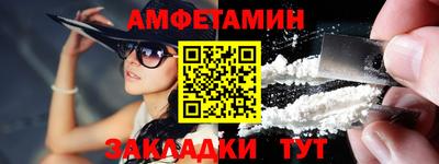 ECSTASY Туймазы