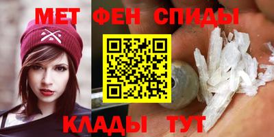 трава Тула