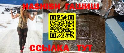 трава Тула
