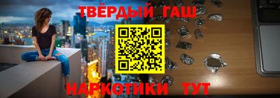 мяу мяу мука Тулун