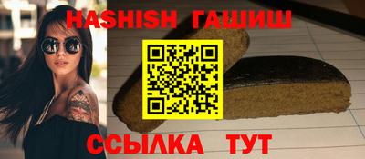 ECSTASY Туймазы