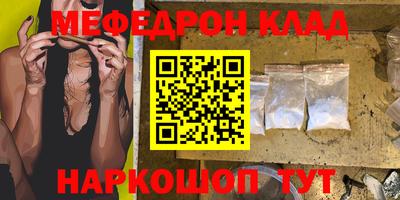 ECSTASY Туймазы