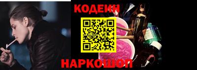 ECSTASY Туймазы