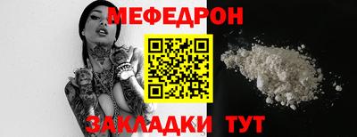 ECSTASY Туймазы